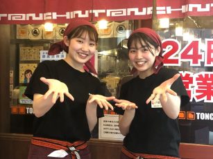アルバイトスタッフトーク「ウチのお店のココが魅力」①屯ちん　池袋西口店